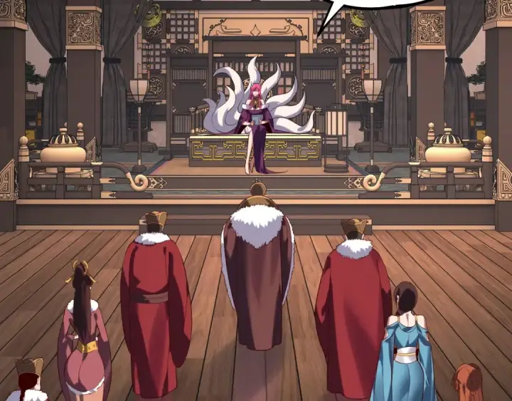 《我！天命大反派》第214话 狐狸也有这习惯吗？图62