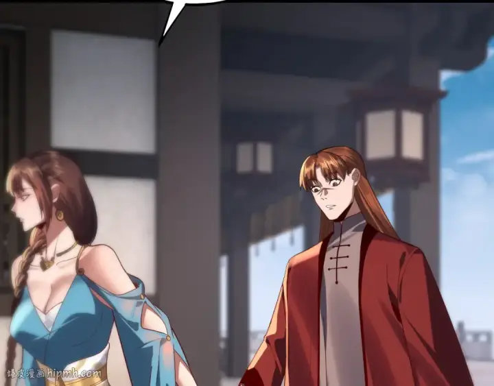 《我！天命大反派》第214话 狐狸也有这习惯吗？图72