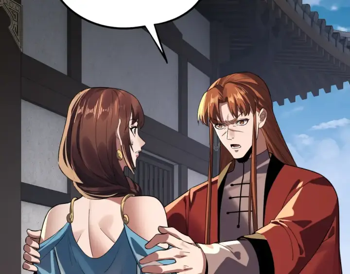 《我！天命大反派》第214话 狐狸也有这习惯吗？图82