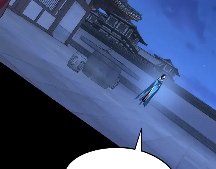 《我！天命大反派》215话 秦无涯陨落图14