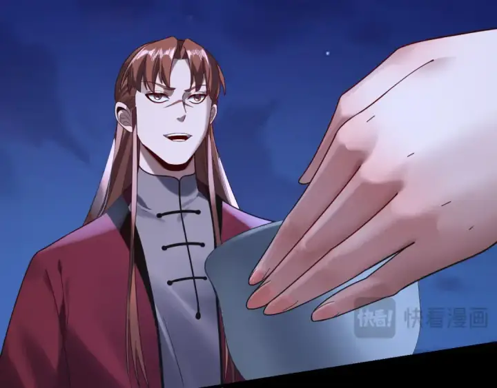 《我！天命大反派》215话 秦无涯陨落图27