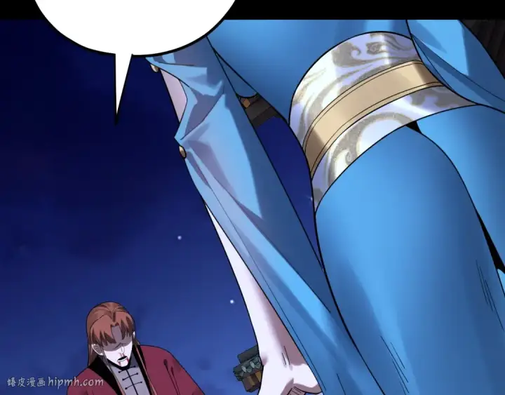《我！天命大反派》215话 秦无涯陨落图48