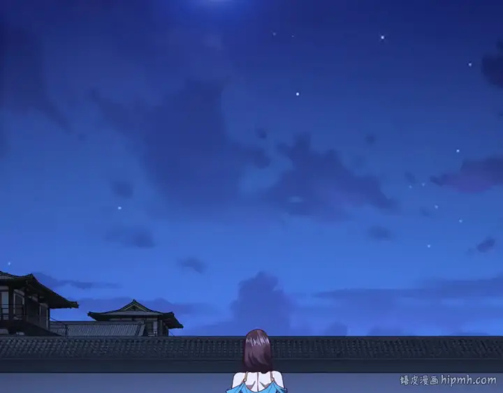 《我！天命大反派》215话 秦无涯陨落图8