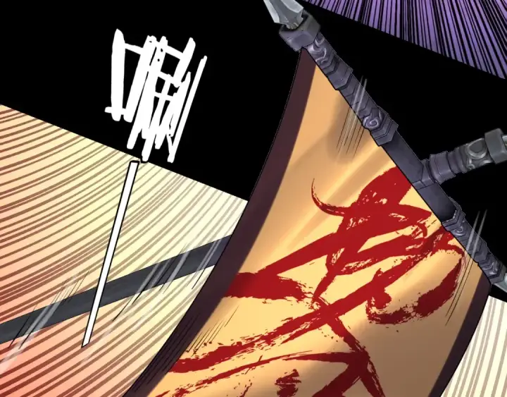 《我！天命大反派》215话 秦无涯陨落图84