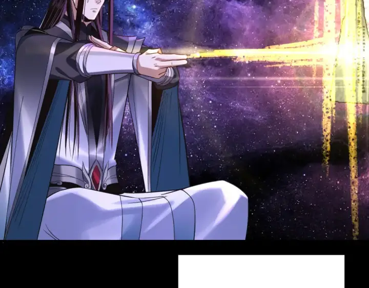 《我！天命大反派》216话 屠魔大会图133