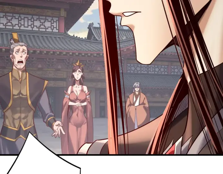 《我！天命大反派》216话 屠魔大会图93
