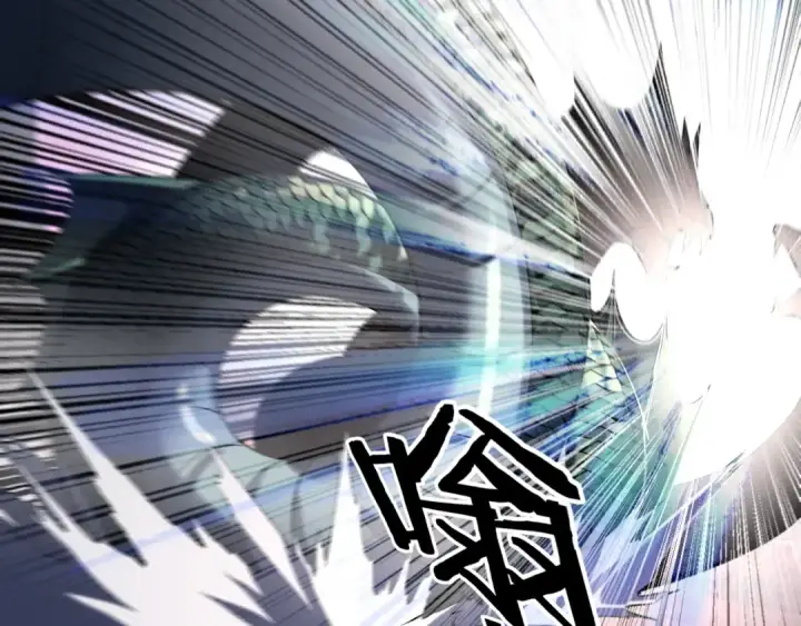 《我！天命大反派》第220话 收割楚浩图19