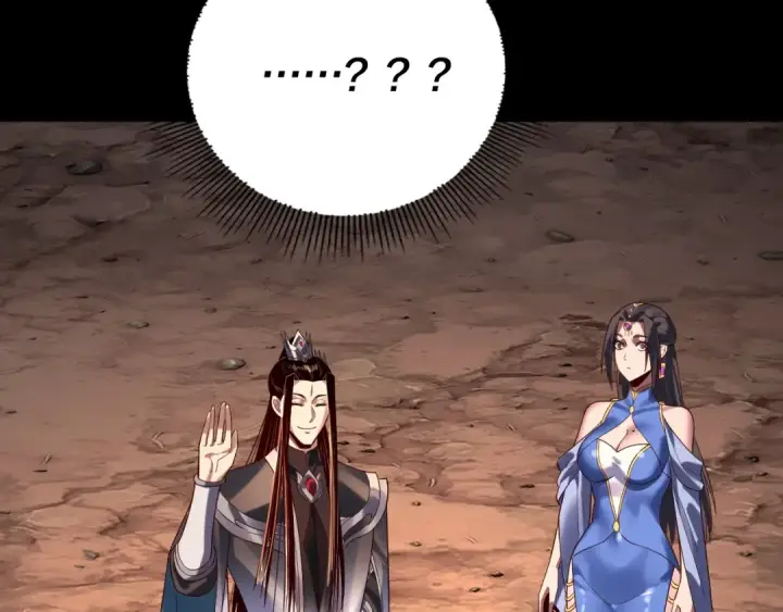 《我！天命大反派》第221话 守株待兔图135