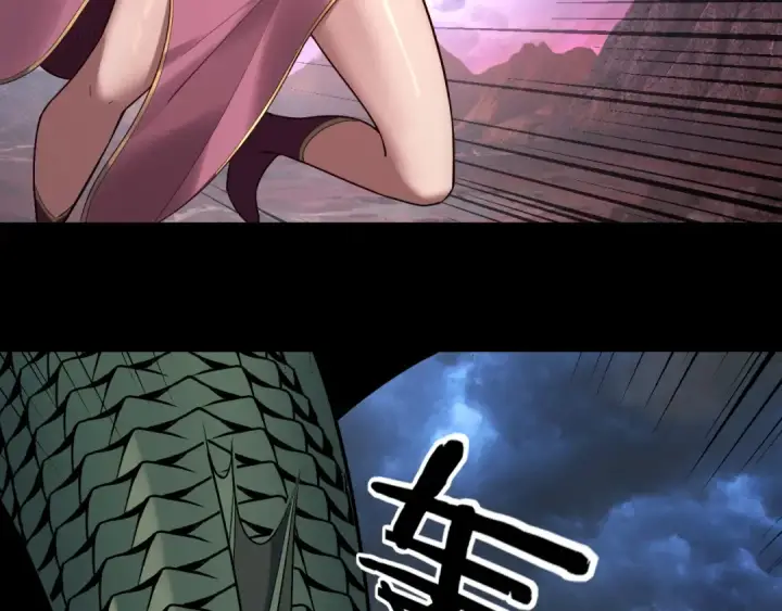 《我！天命大反派》第221话 守株待兔图54