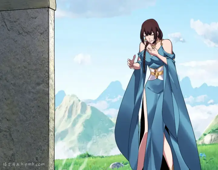 《我！天命大反派》第221话 守株待兔图8