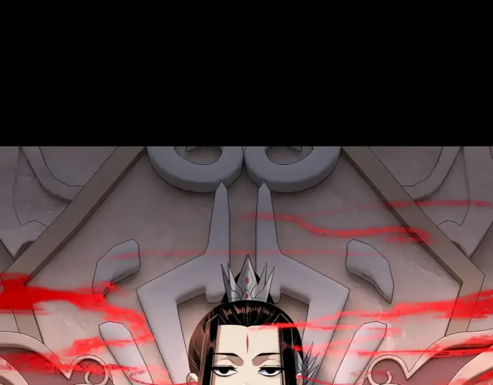 《我！天命大反派》第222话 纯爱之子图126