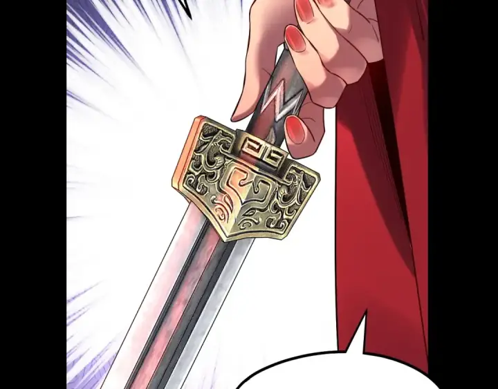 《我！天命大反派》第223话 吃鸡图51