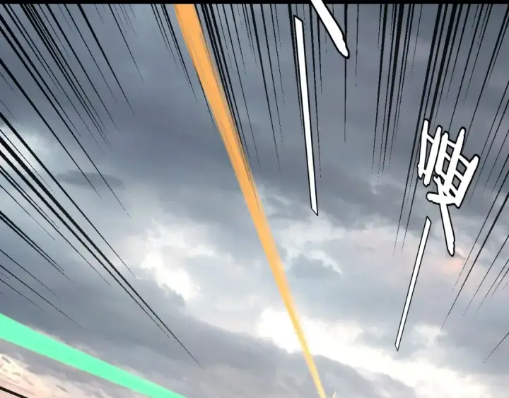 《我！天命大反派》第224话 天鹿玄女图69