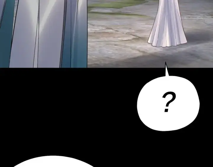 《我！天命大反派》第226话 侍寝？图132