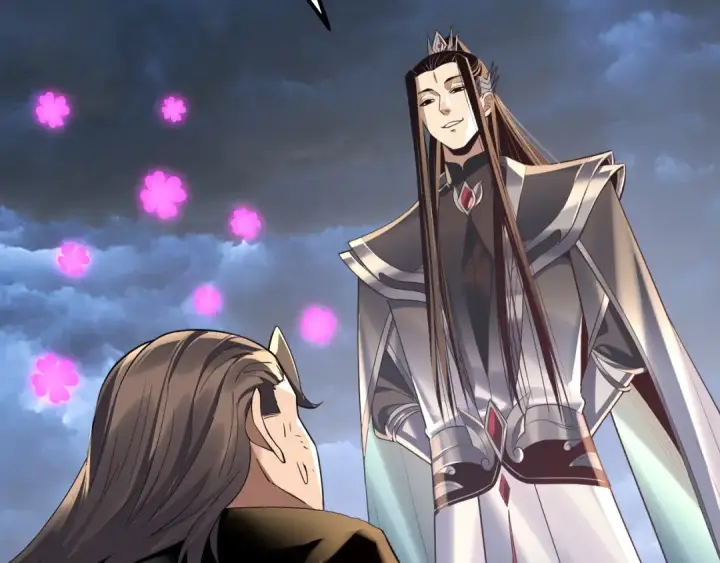 《我！天命大反派》第226话 侍寝？图41