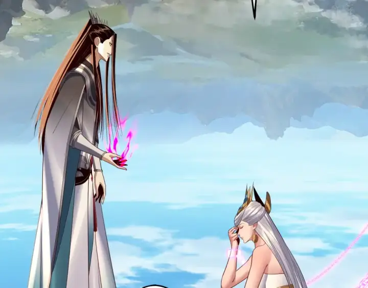 《我！天命大反派》第226话 侍寝？图68