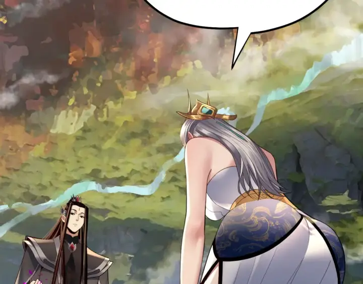 《我！天命大反派》第226话 侍寝？图76