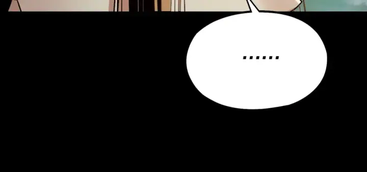 《我！天命大反派》第226话 侍寝？图85