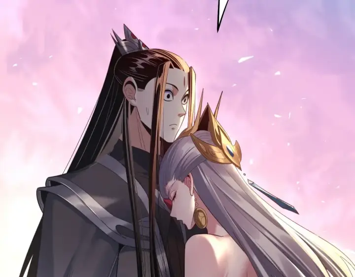 《我！天命大反派》第226话 侍寝？图99
