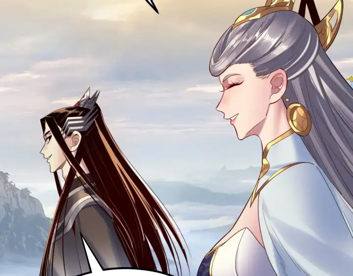 《我！天命大反派》第227话 九大山图19