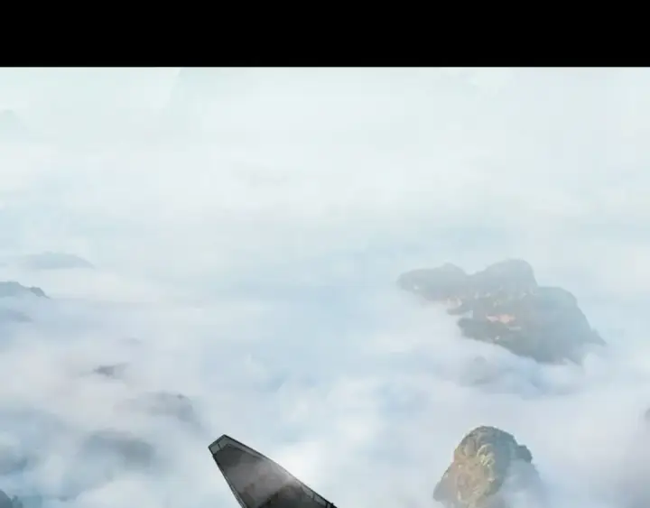 《我！天命大反派》第227话 九大山图74