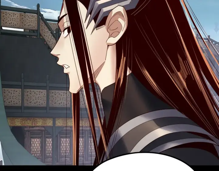 《我！天命大反派》第227话 九大山图87