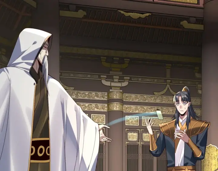 《我！天命大反派》第228话 夫君?图18