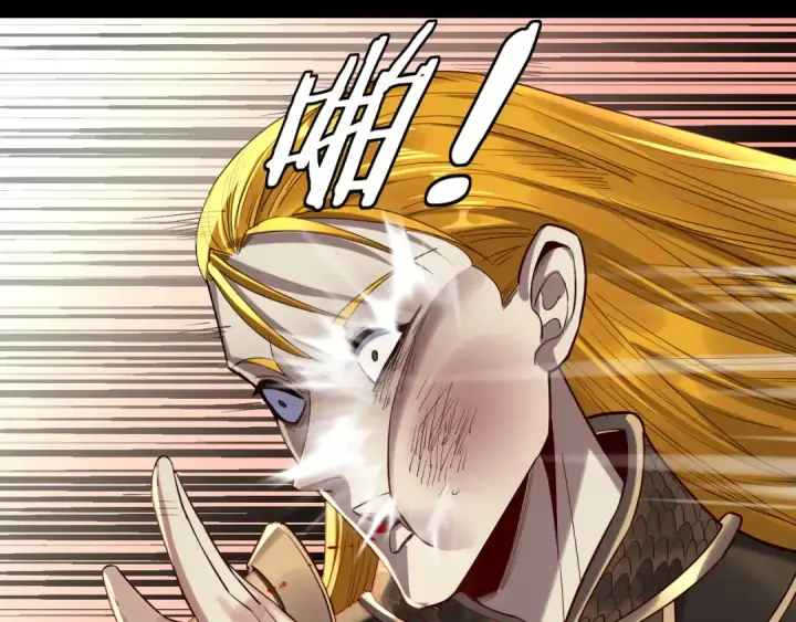 《我！天命大反派》第228话 夫君?图34