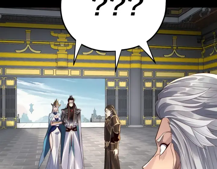 《我！天命大反派》第228话 夫君?图79