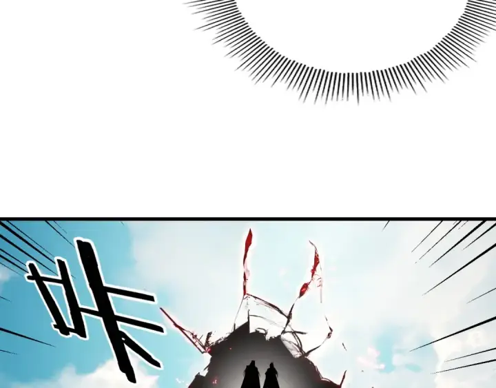 《我！天命大反派》第229话 报旧仇图76
