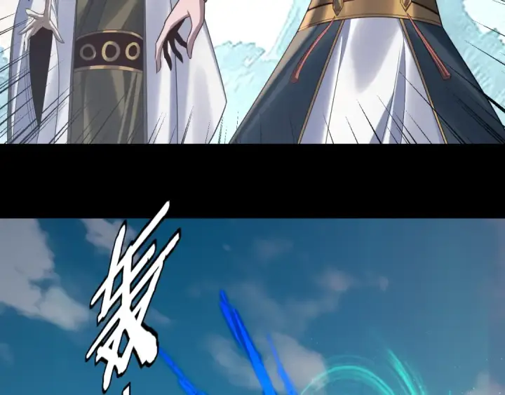 《我！天命大反派》第230话 要大度。图53
