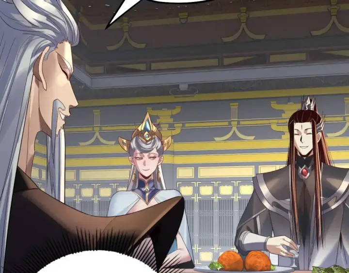 《我！天命大反派》第231话 你不是他！？图10