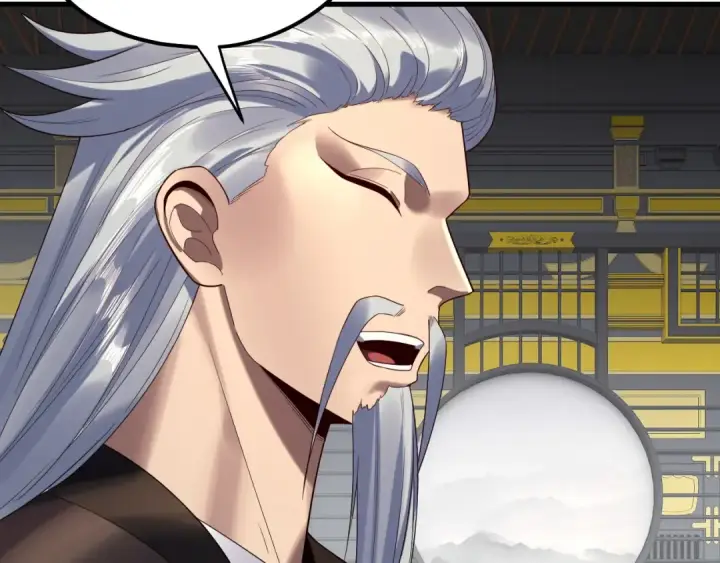 《我！天命大反派》第231话 你不是他！？图14