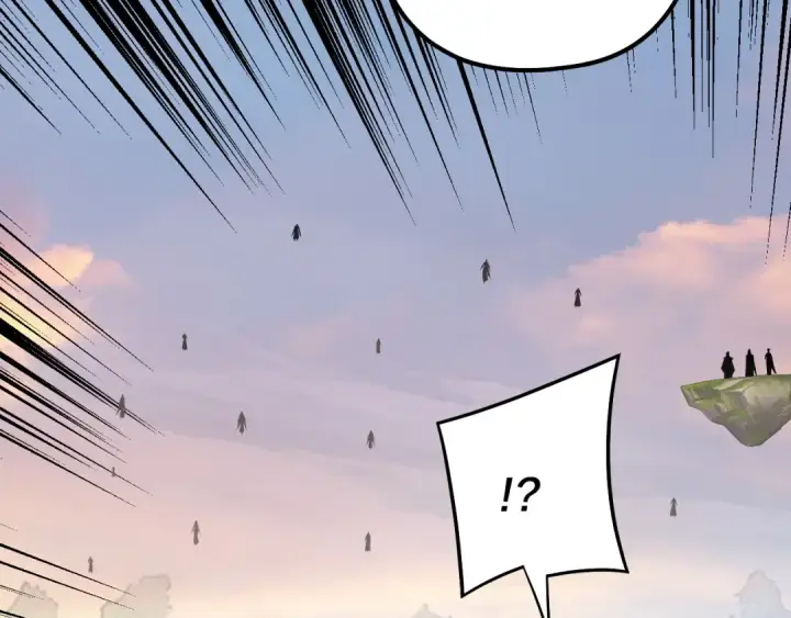 《我！天命大反派》第231话 你不是他！？图83