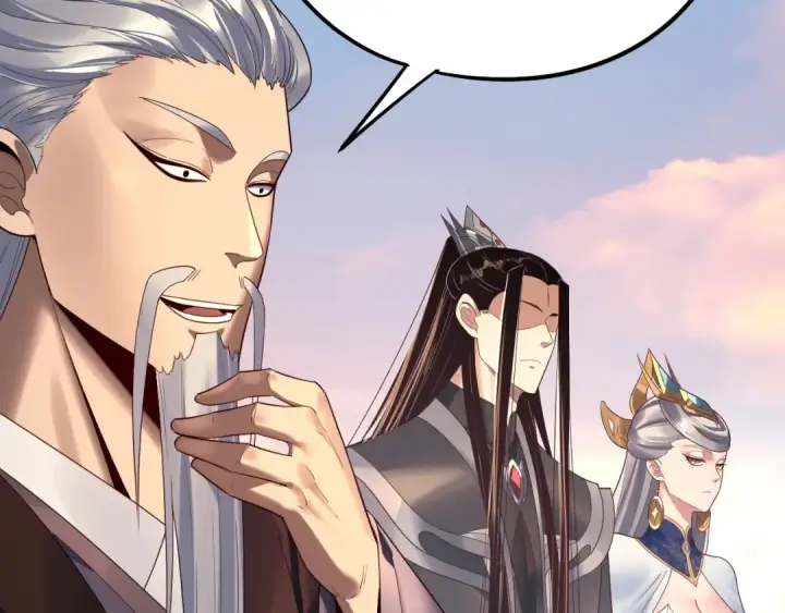 《我！天命大反派》第232话 不装了，摊牌了。图13