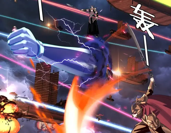 《我！天命大反派》第232话 不装了，摊牌了。图130
