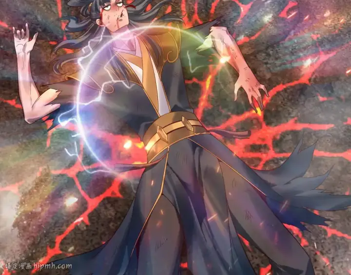 《我！天命大反派》第232话 不装了，摊牌了。图24