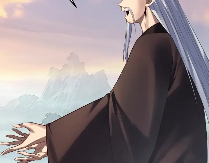 《我！天命大反派》第232话 不装了，摊牌了。图57