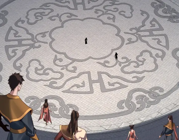 《我！天命大反派》第232话 不装了，摊牌了。图7
