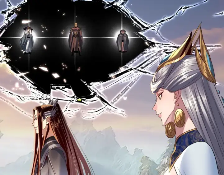 《我！天命大反派》第232话 不装了，摊牌了。图97