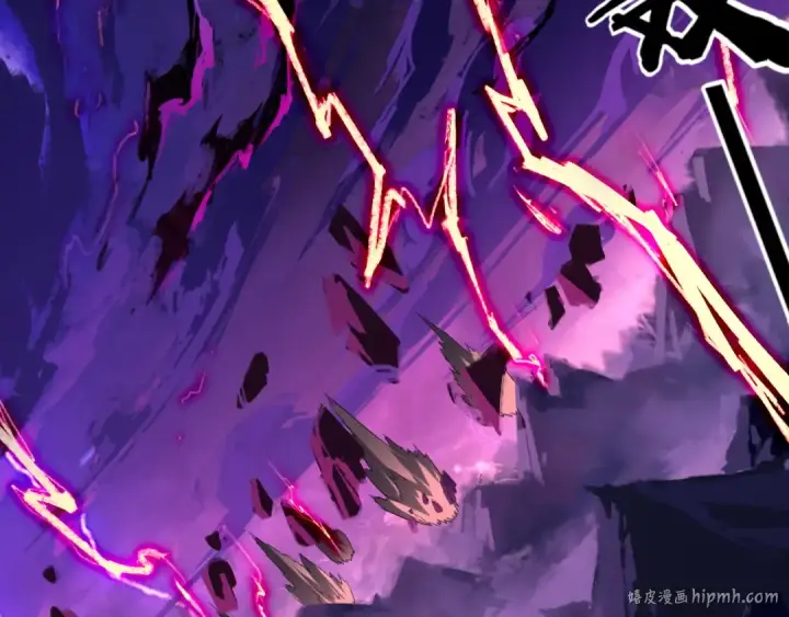 《我！天命大反派》 第233话 覆灭九大山图24