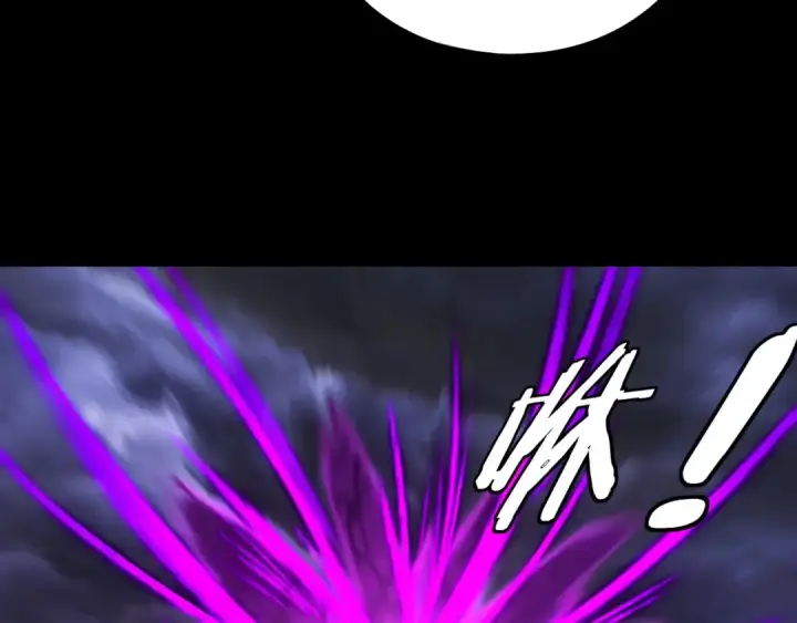 《我！天命大反派》 第233话 覆灭九大山图89