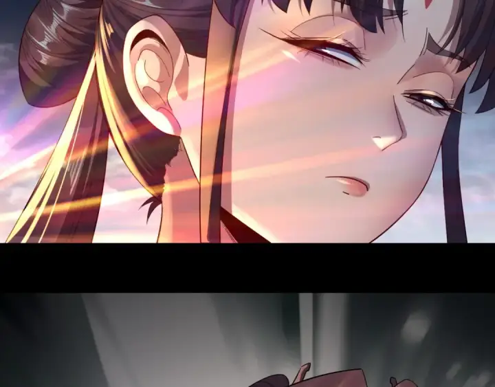 《我！天命大反派》第235话 忍一忍图109