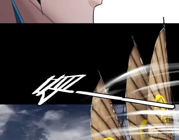 《我！天命大反派》第235话 忍一忍图32