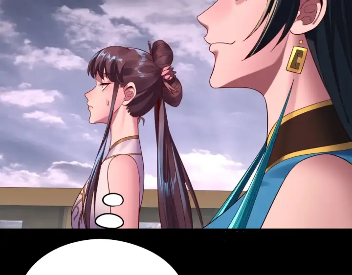 《我！天命大反派》第235话 忍一忍图57