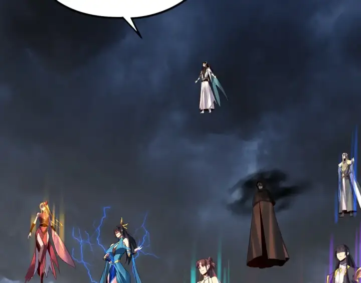 《我！天命大反派》第236话 你挑一个吧~图103