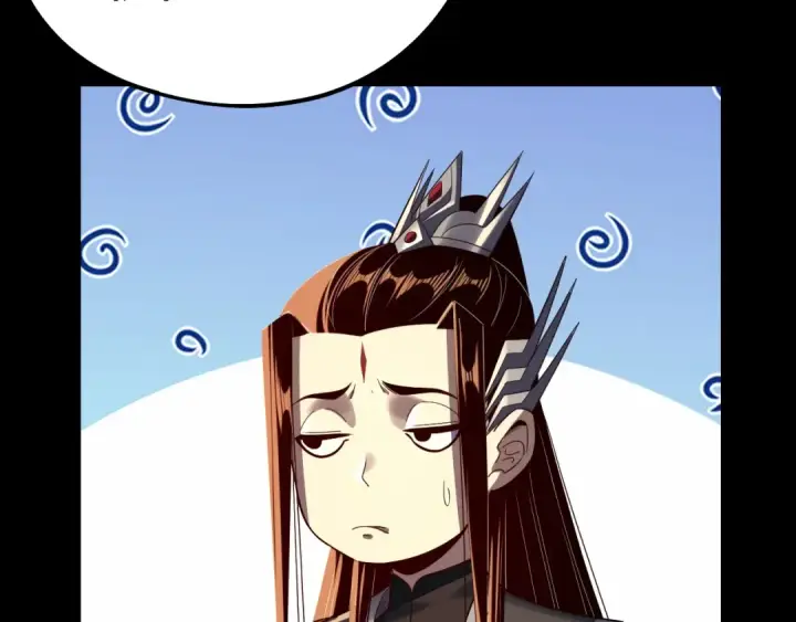 《我！天命大反派》第236话 你挑一个吧~图119