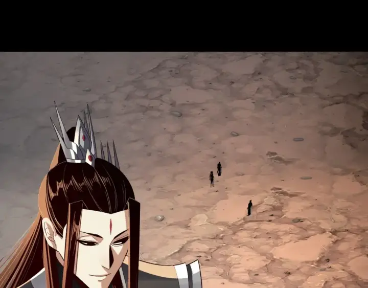《我！天命大反派》第237话 就凭我。图106