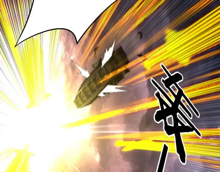 《我！天命大反派》第239话 演戏演全套。图28