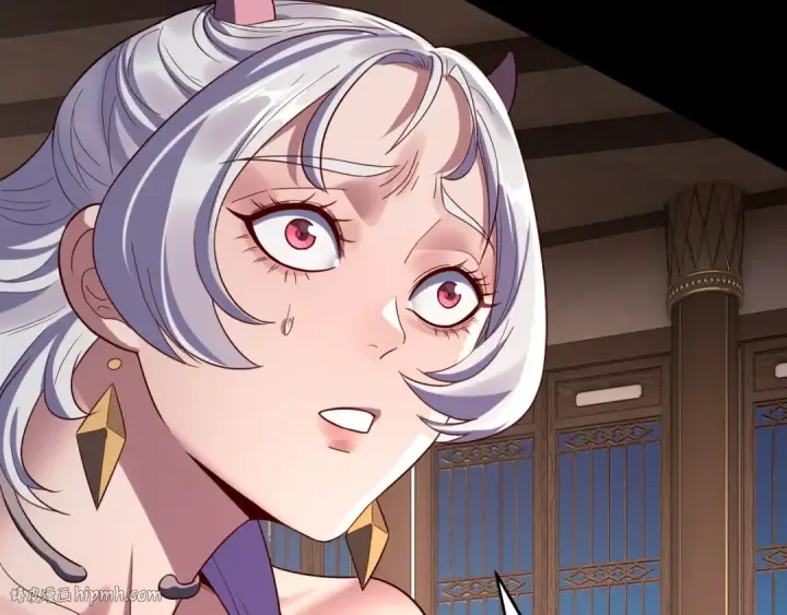 《我！天命大反派》第240话 叫嫂子~图112